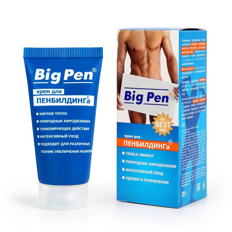 Крем "Big Pen" для увеличения размеров полового члена, 25ml  